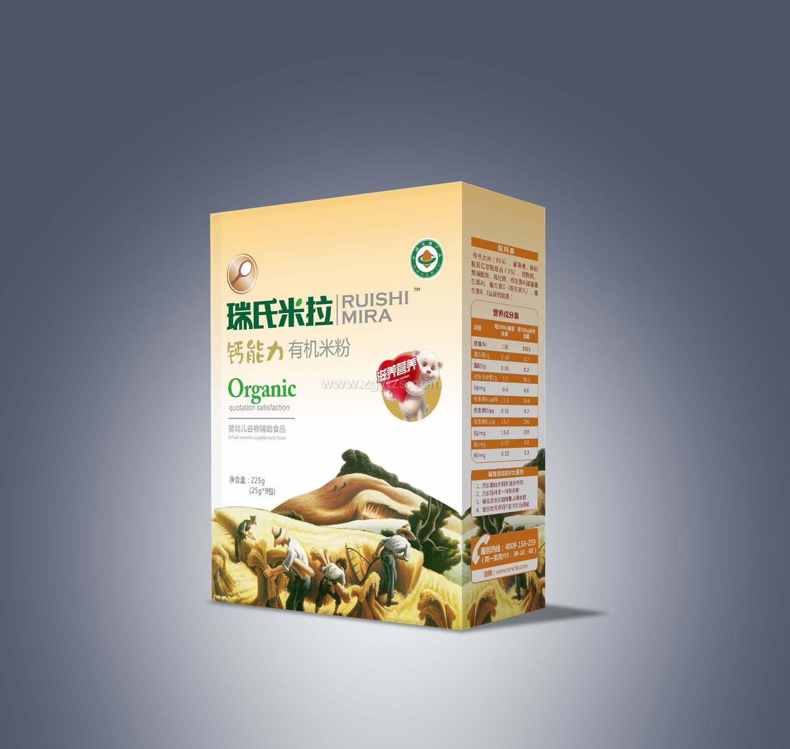 �}�����ЙC�׷�