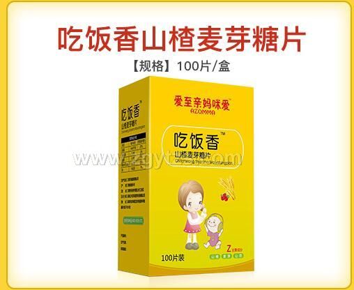 �����ɽ���ѿ��