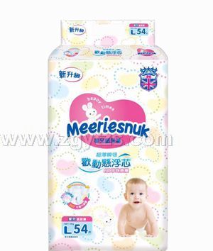 Merriesnuk�W�ϼ���ѝ���L�a54Ƭ