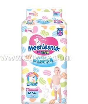 Merriesnuk�W��С��(n��i)ѝM�a56Ƭ