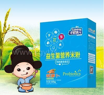 �������I�B�׷� ���}�����У�