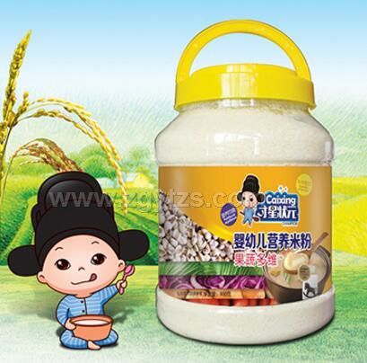 ���׃��I�B�׷� ���߶�S