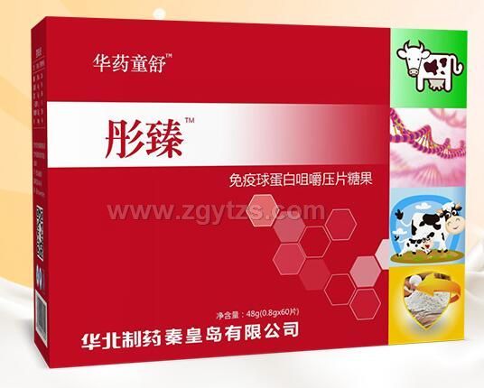 �����򵰰׾׽���Ƭ�ǹ�