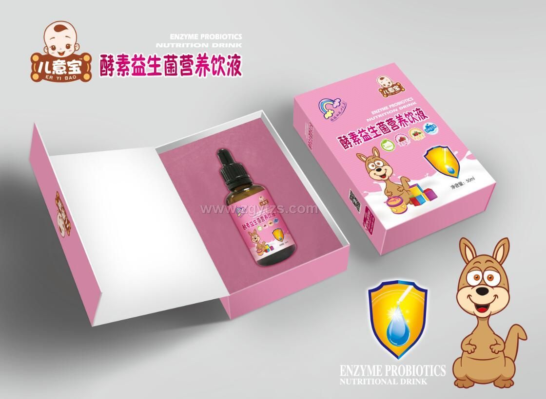 �����������I�B�Һ