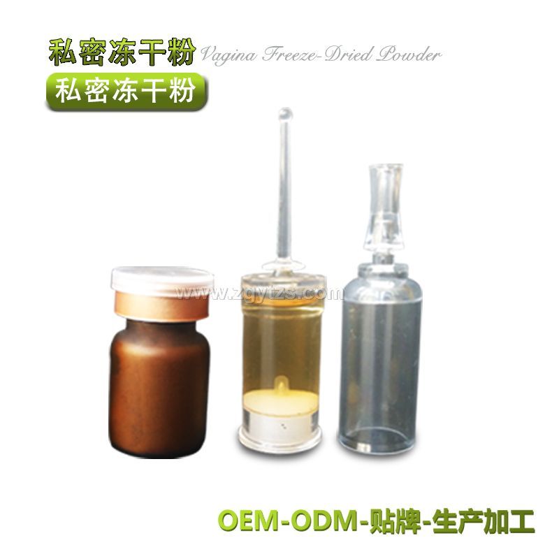 Ů��˽�o������˽�܃��ɷ� �a�󋌋�����