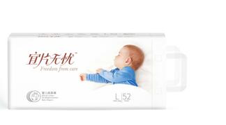 ��Ƭ�o�n�냺����ѝ�M��L52