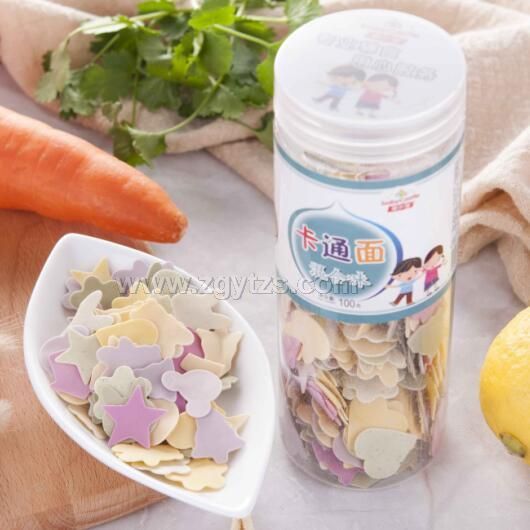 �렖����ͨ�� ���ζ С��ʳ�oʳ