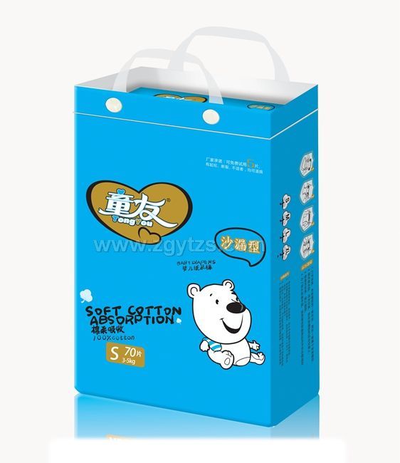 ͯ��ɳ©�͋냺����ѝ S70Ƭ