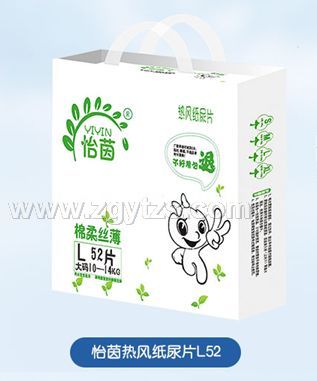 ����z�����L(f��ng)����Ƭ   L52Ƭ