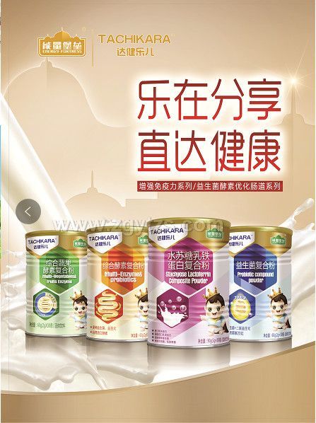 �C���߹����؏�(f��)�Ϸ�