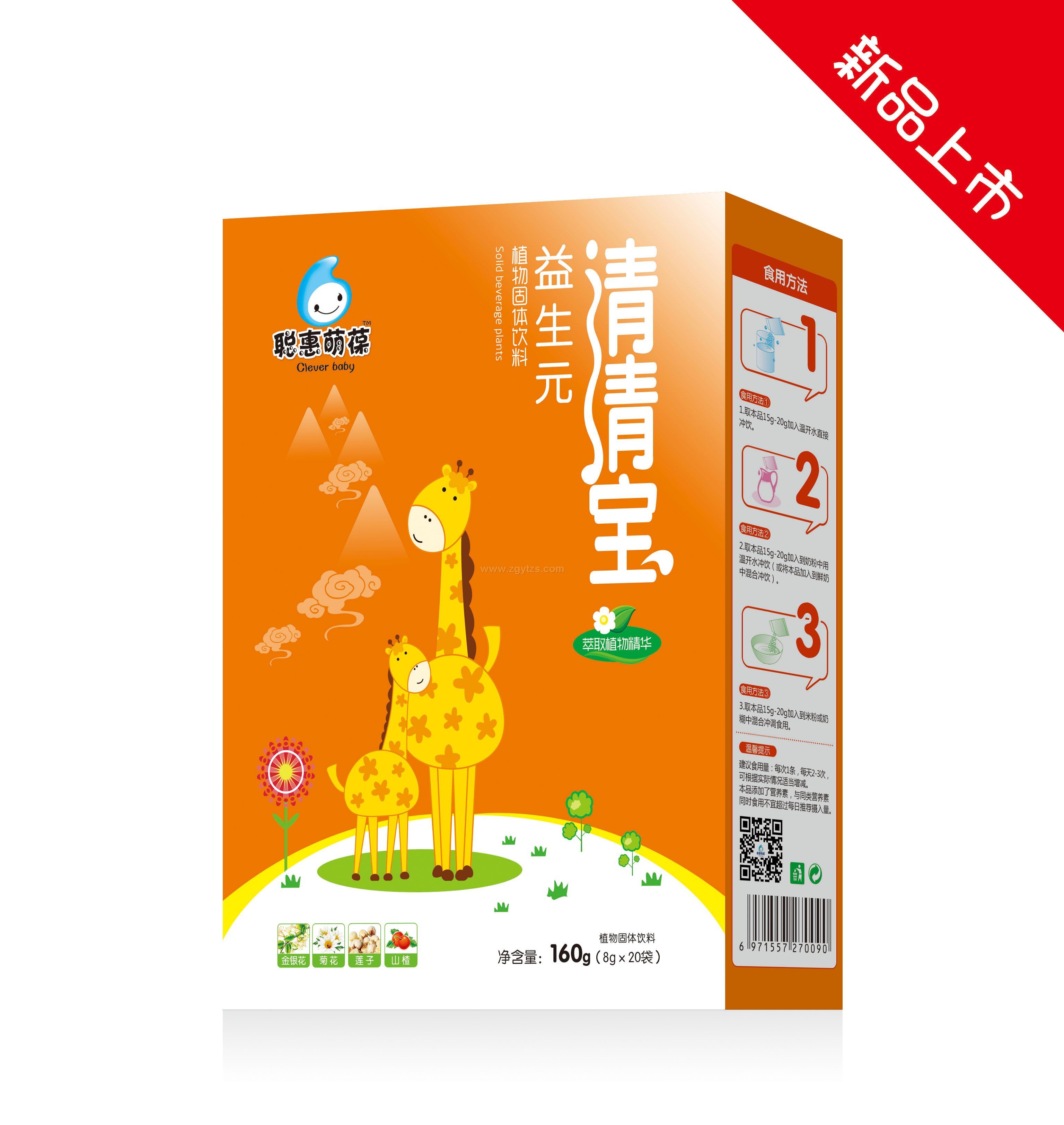 ���������Q�����޹�˾