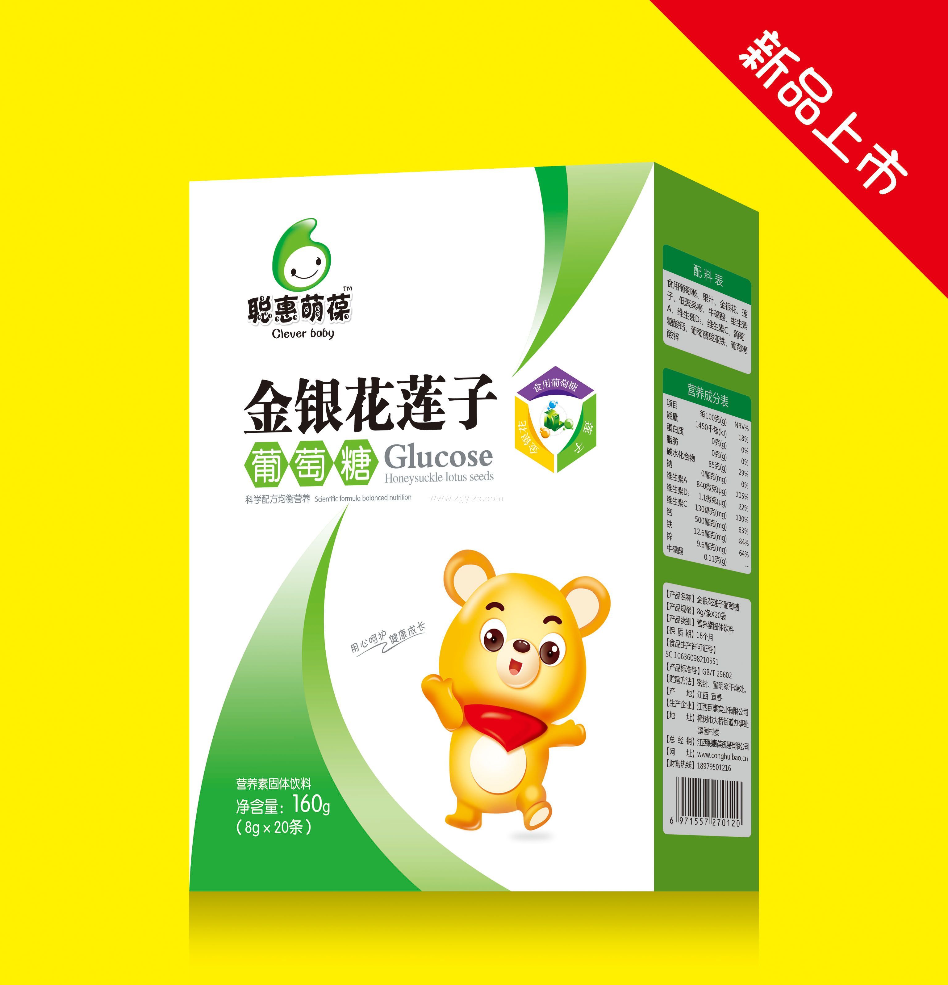 ���������Q�����޹�˾