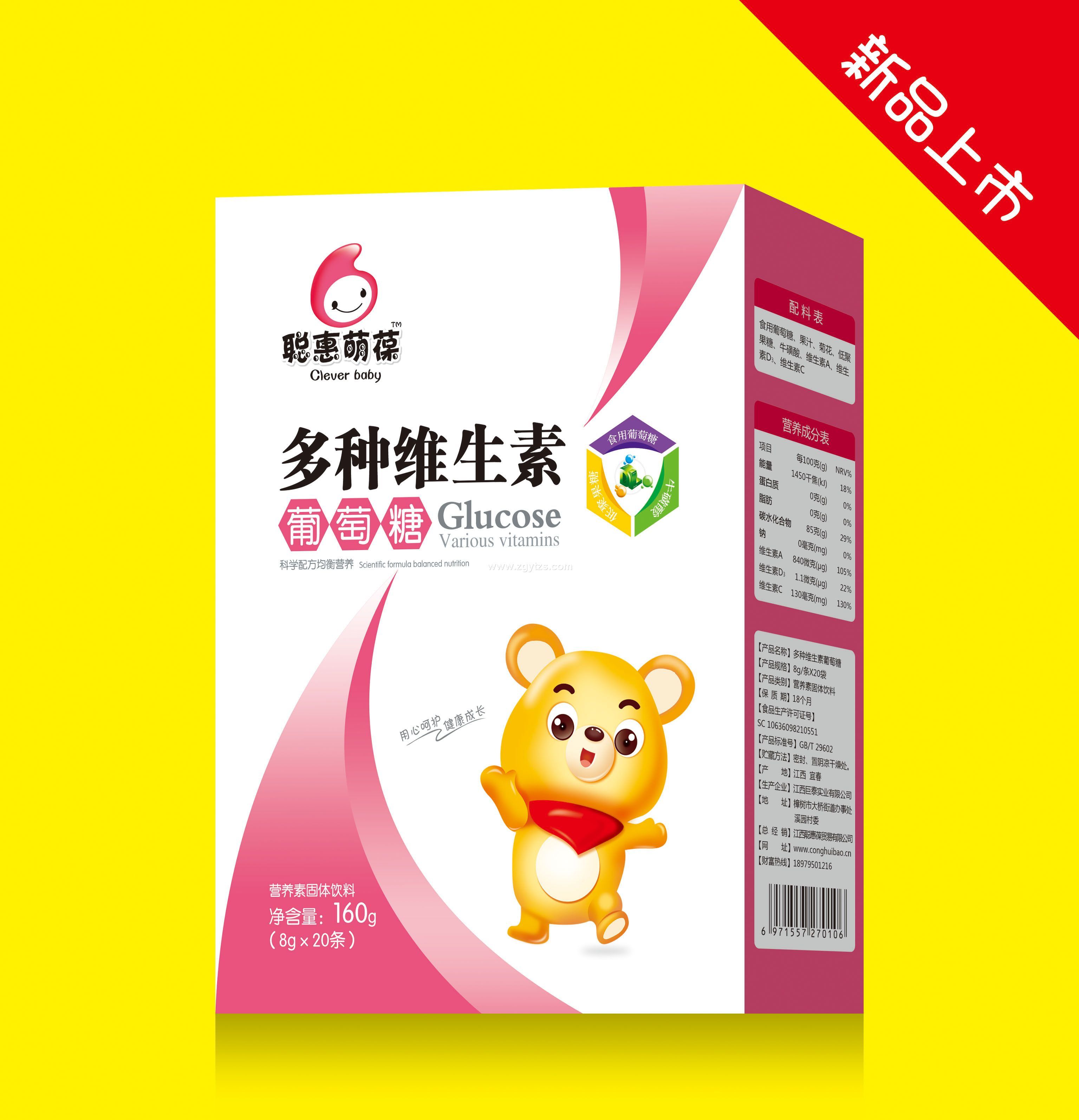 ���������Q�����޹�˾