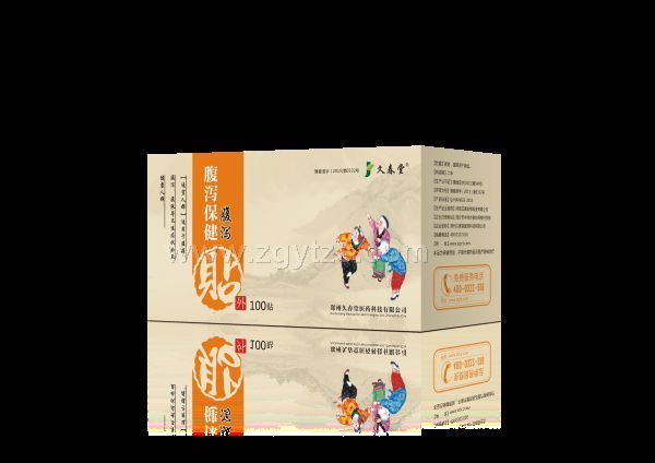 �ô��� ���a�N