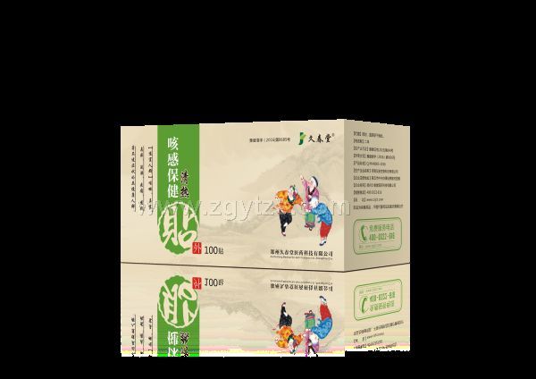 �ô��� ����N