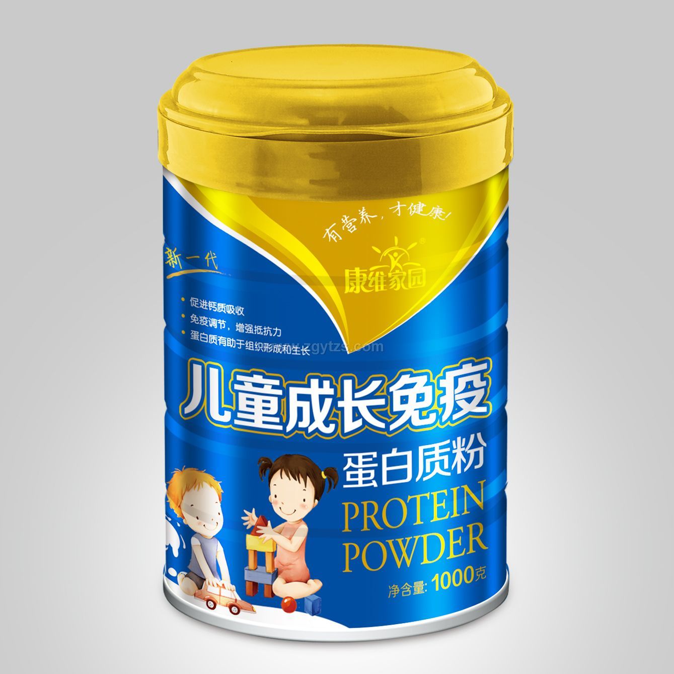 ��ͯ���L(zh��ng)���ߵ����|(zh��)��