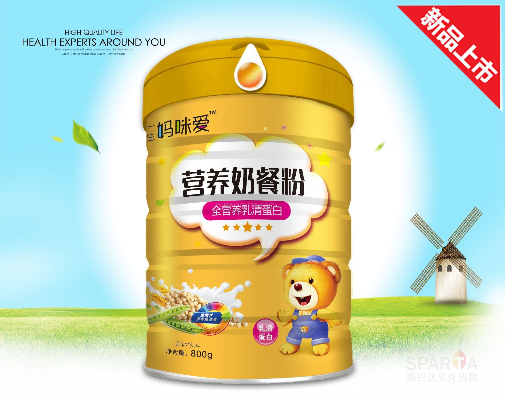 ȫ�I�B(y��ng)���嵰��