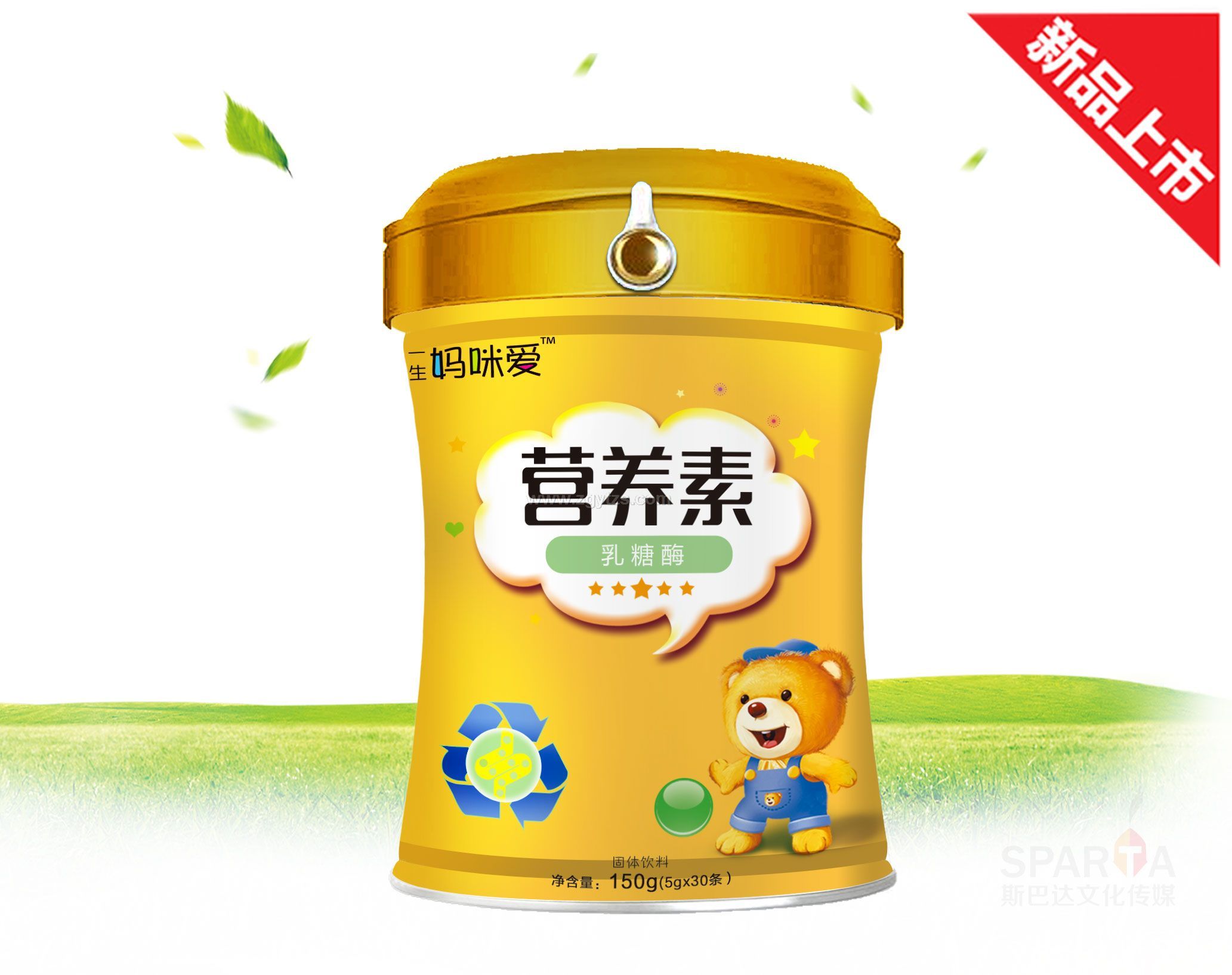 �I�B(y��ng)������ø