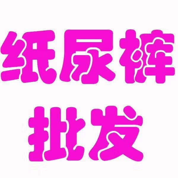 ��Ȥ����ѝ��ô��������Ȥ����ѝ��Ƭ�r���Ƕ��٣�