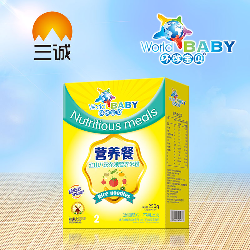 �h��ؐ�I�B�ͻ�ɽ�����s�Z�I�B�׷ۺ��b