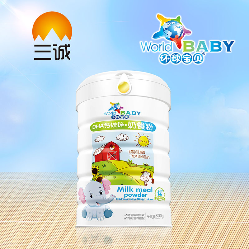 �h��ؐDHA�}�F�\�̲ͷ�