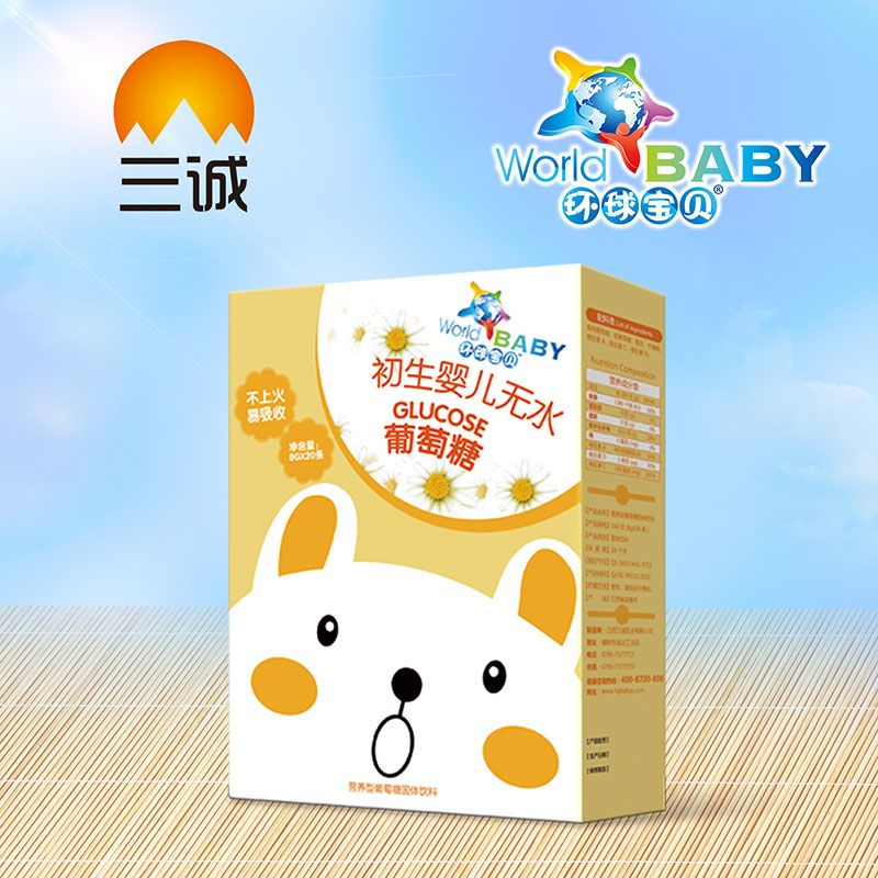 �h��ؐ�����냺�oˮ�����Ǻ��b