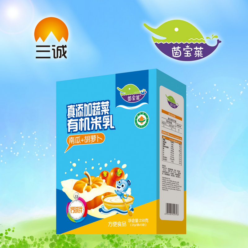 �����R�������߲��ЙC������b