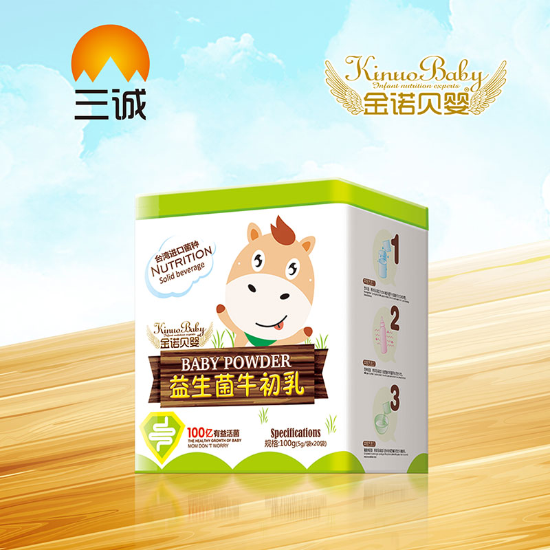 ���Zؐ��������ţ����5gX20