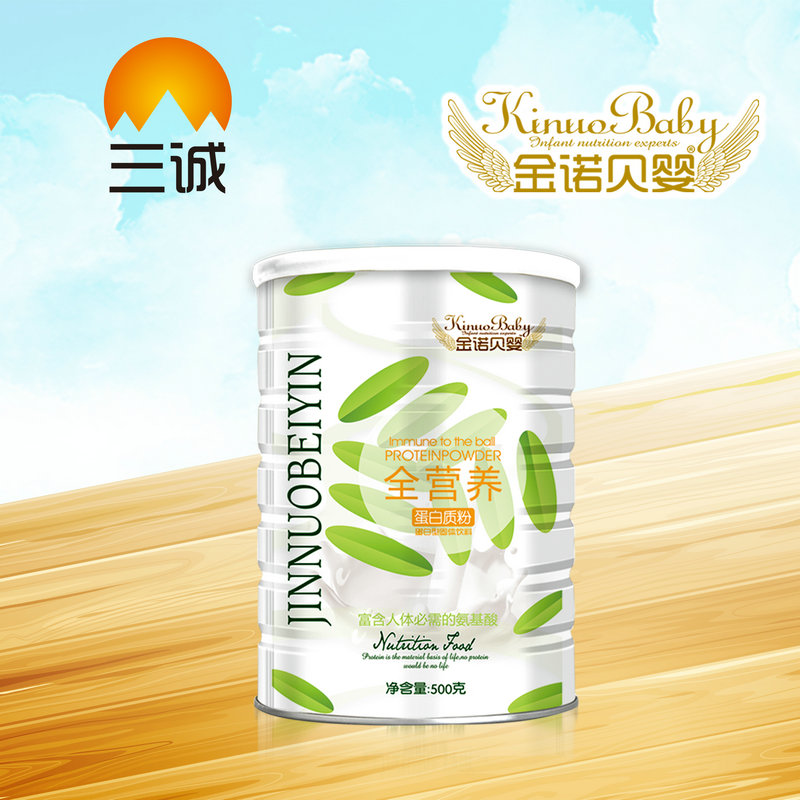 ���Zؐ��ȫ�I(y��ng)�B(y��ng)�����|(zh��)��