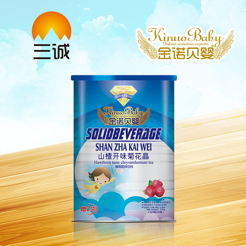 ���Zؐ��ɽ��_ζ�ջ���8gX32