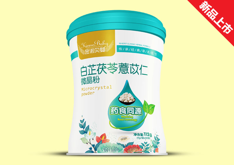 ���Zؐ��΢������ Ч��-��������޲����