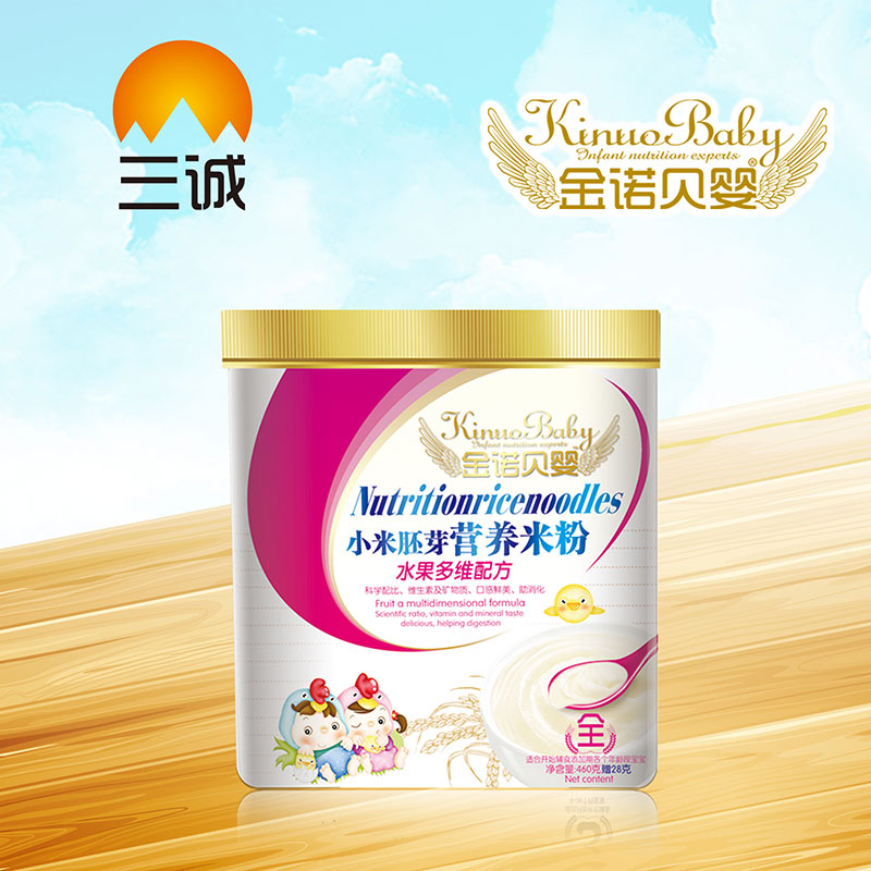 ���Zؐ��С����ѿ�I�B�׷�ˮ����SͰ�b