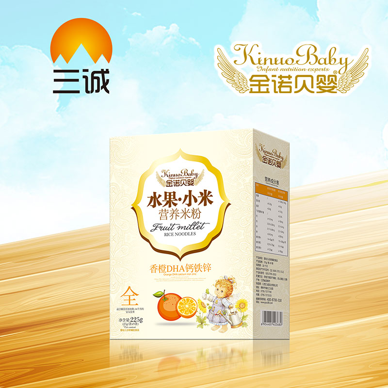 ���Zؐ��ˮ��С�נI�B�׷����DHA�}�F�\���b