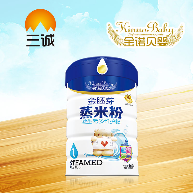 ���Zؐ�����ѿ���׷�����Ԫ��S�o(h��)��Ͱ�b