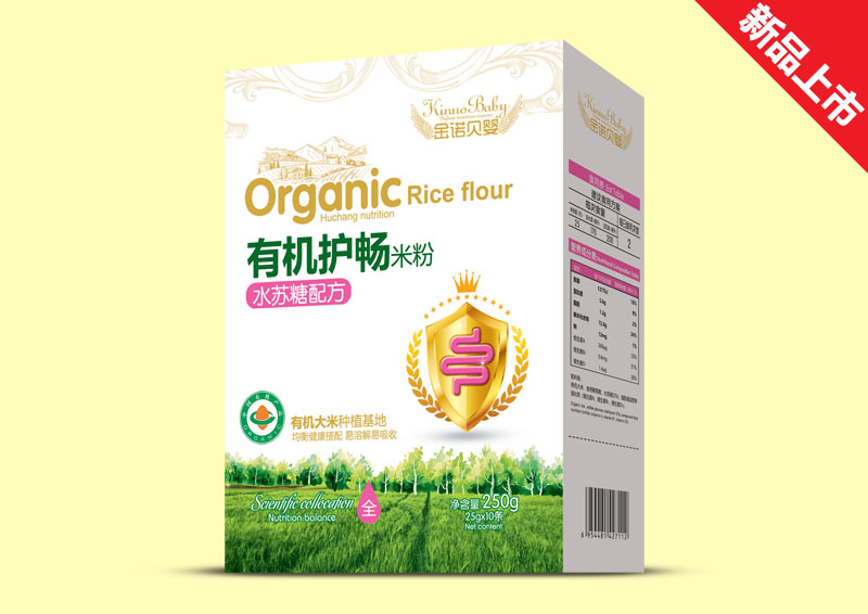 ���Zؐ���ЙC(j��)�o(h��)���׷�ˮ�K���䷽��