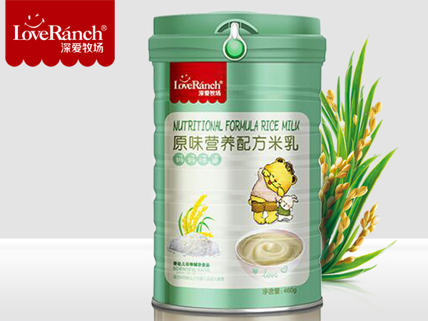 ԭζ�I�B�䷽����