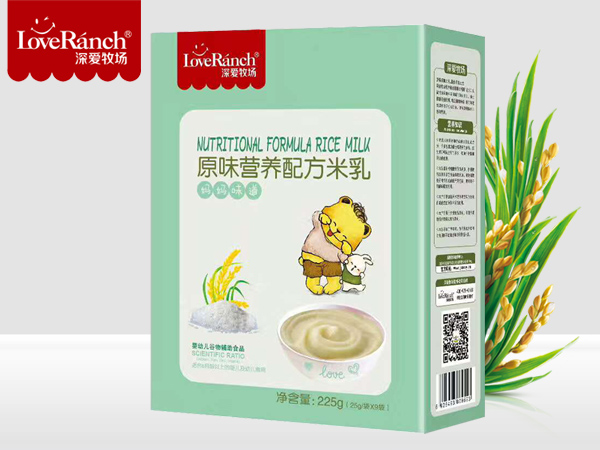 ԭζ�I�B�䷽������b