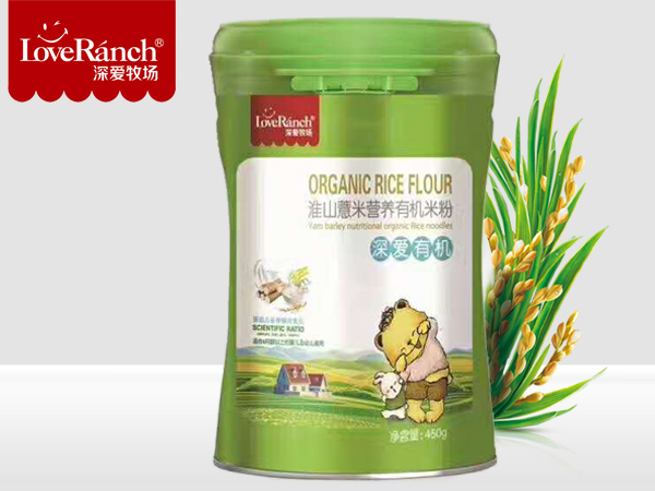 ��ɽ޲�נI(y��ng)�B(y��ng)�ЙC(j��)�׷�