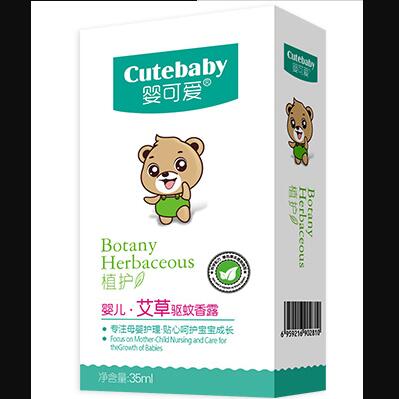 �냺�����(q��)����¶