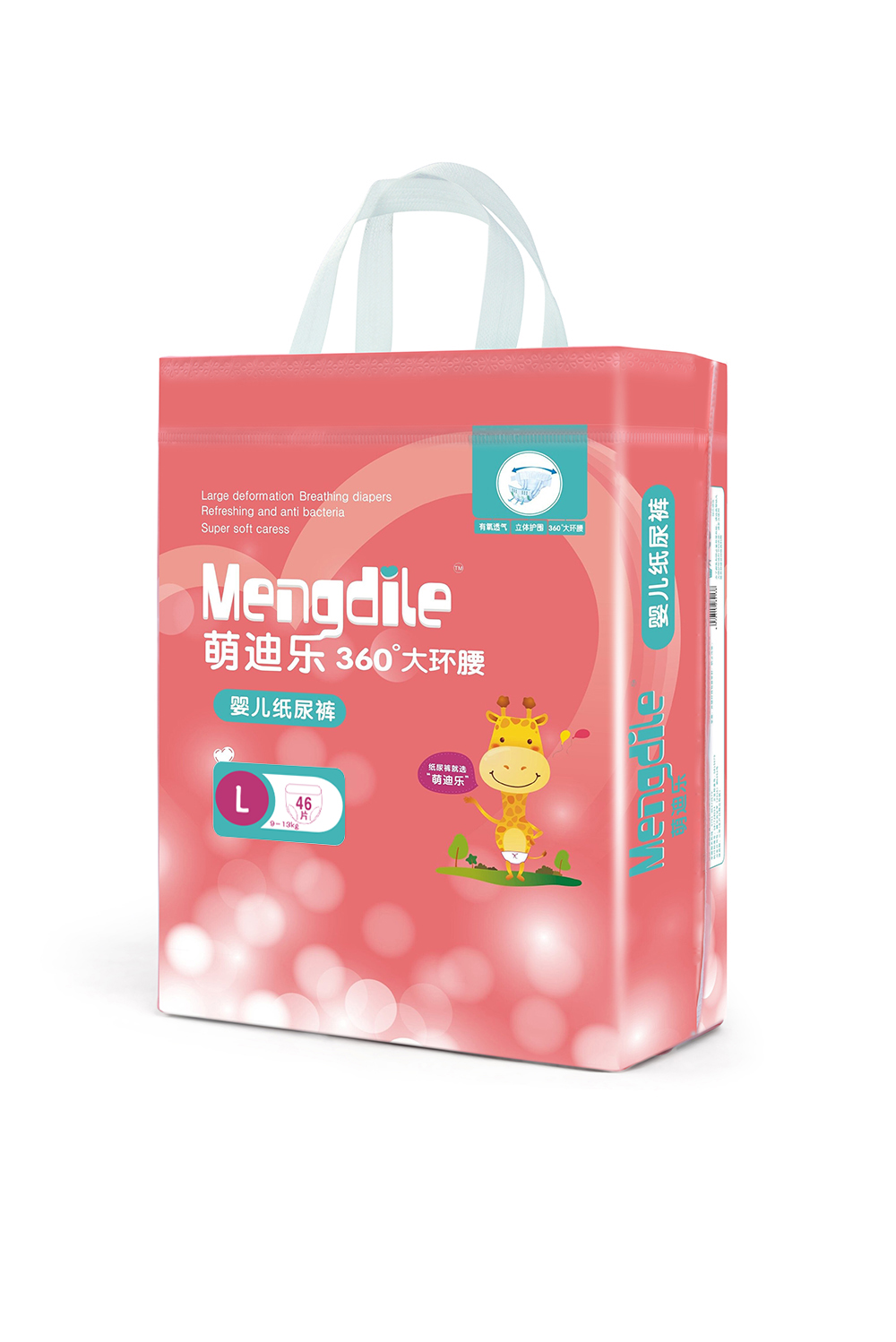 �ȵϘ�������ѝ