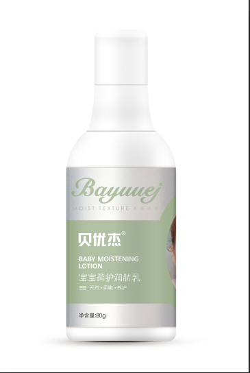 �������o���w��