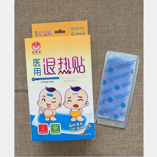 ʢ�����t���˟��N8�N�b