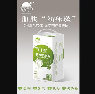 ����Ҽ��0�����Ȍ��W��ѝXL