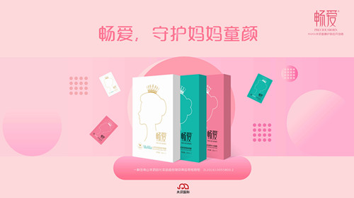 ����MaMaɽ������Ĥ