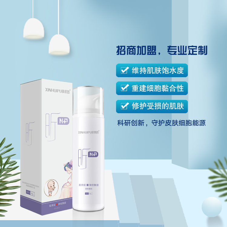 ĸ�댣�� 꿻����t�ü�������Һ�w����