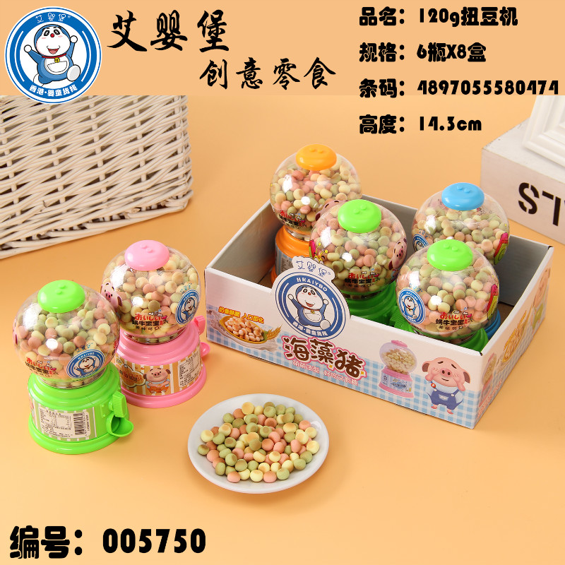 ���뱤ĸ���oʳ120gŤ���C(j��)С�z�^