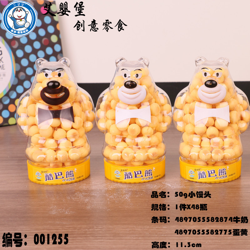 ����Ͱ͌�(sh��)���S�� ���^ϲ������ʳƷ�\�Ѕ^(q��)������������l(f��)��