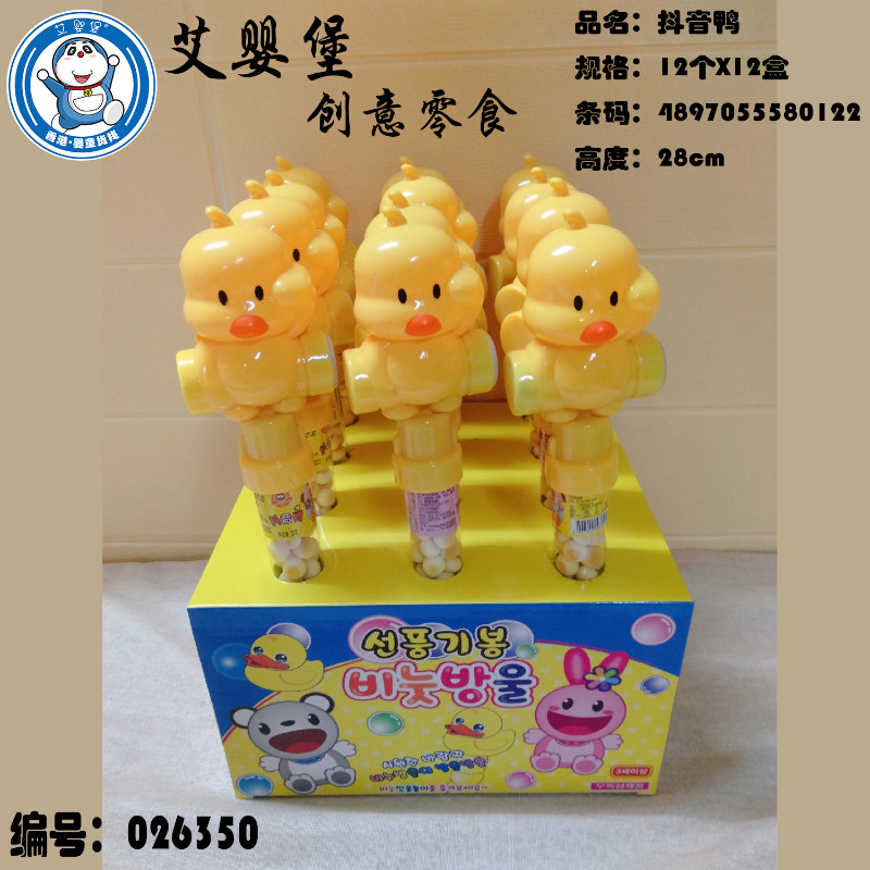 ���뱤ĸ���oʳ ������ߓu�ڶ�����С�z�^