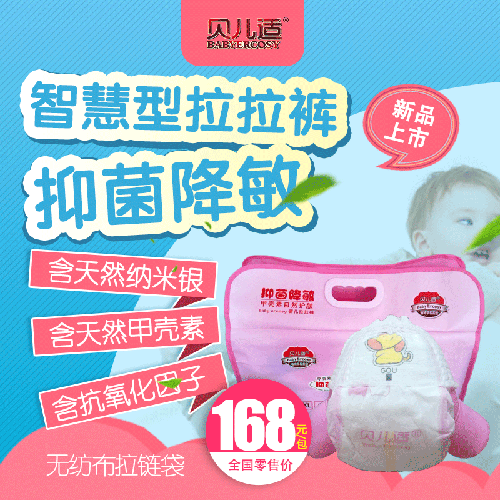 ؐ���m���ǻ����־���������ѝ