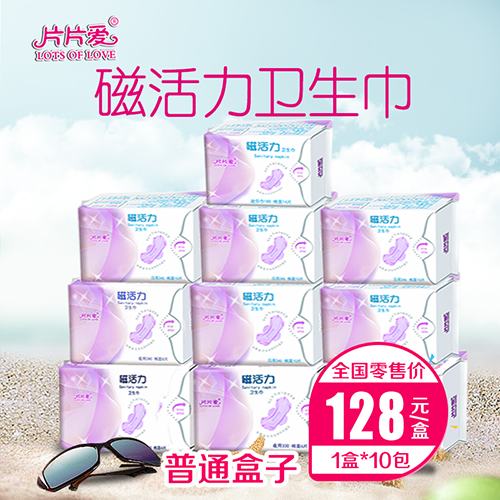 ƬƬ�۴Ż����l����